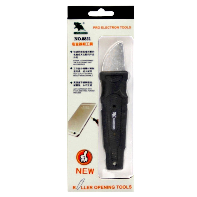 GZB-8821 Stainless Steel Knife Design Opening Tools for Laptop & Tablet & Digital Camera & Mobile Phone