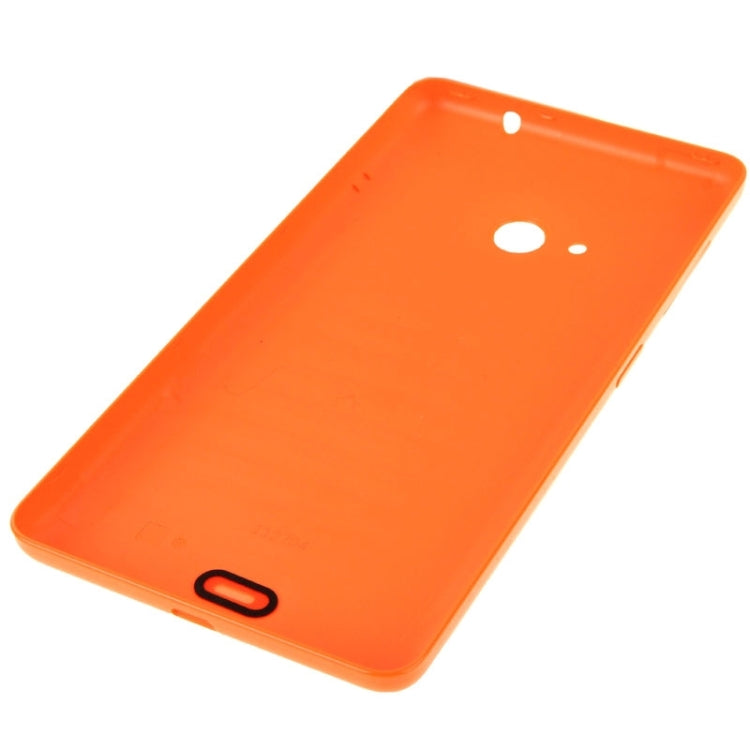 Bright Surface Solid Color Plastic Battery  Back Cover for Microsoft Lumia 535