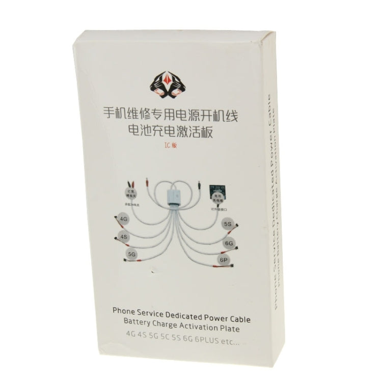 Service Dedicated Power Cable for iPhone 6 & 6 Plus / 5 & 5C & 5S / 4 & 4S