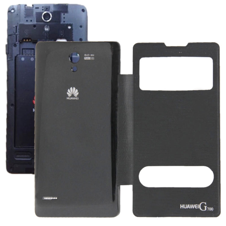 Cloth Texture Horizontal Flip Leather Case + Plastic  Back Cover with Call Display ID for Huawei Ascend G700