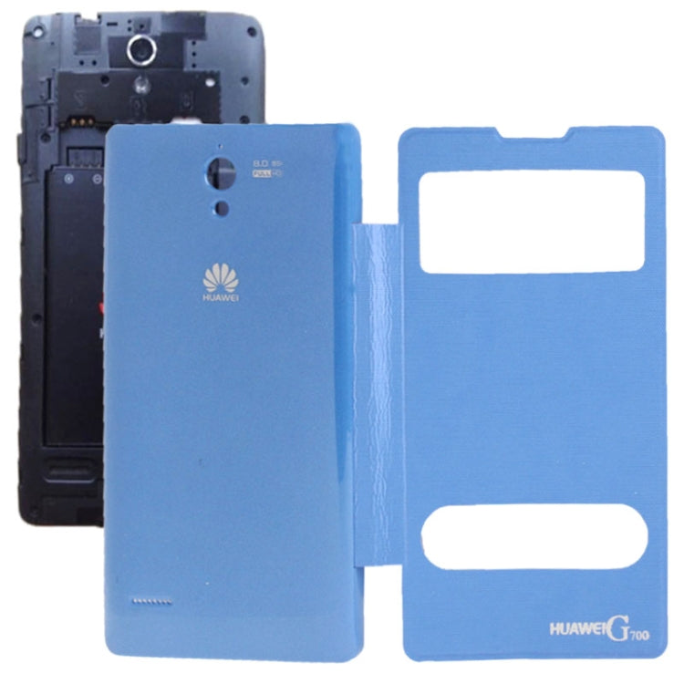 Cloth Texture Horizontal Flip Leather Case + Plastic  Back Cover with Call Display ID for Huawei Ascend G700