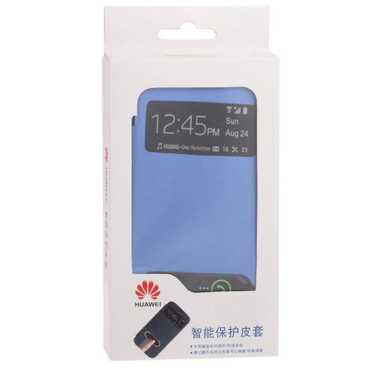 Cloth Texture Horizontal Flip Leather Case + Plastic  Back Cover with Call Display ID for Huawei Ascend G700