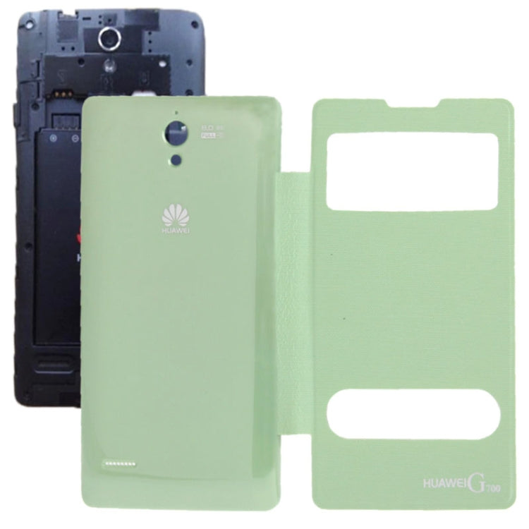 Cloth Texture Horizontal Flip Leather Case + Plastic  Back Cover with Call Display ID for Huawei Ascend G700