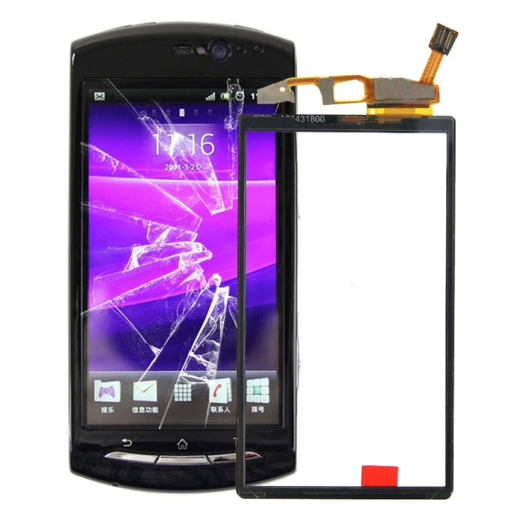 Touch Panel  for Sony Ericsson Xperia Neo V / MT11i / MT15 / MT15i