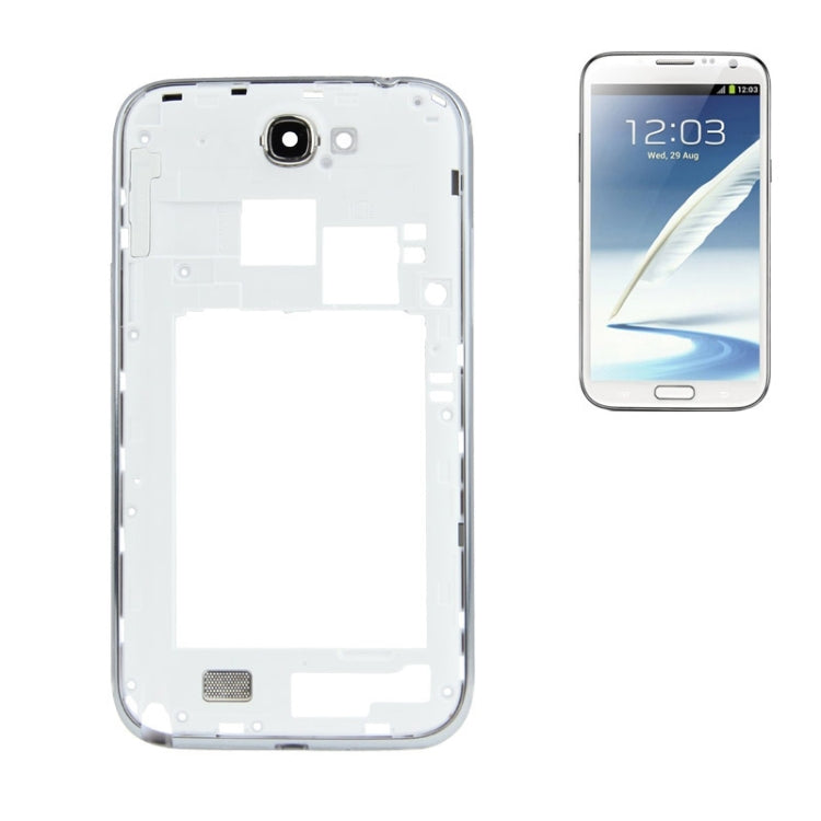 For Galaxy Note II / N7100