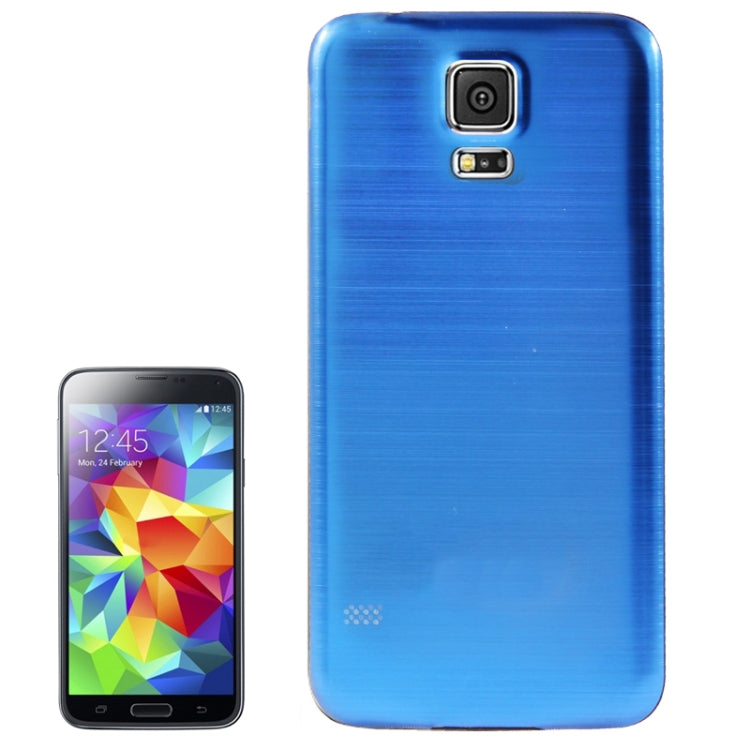 For Galaxy S5 / G900 with Word Metallic + Plastic Combination Battery Cover with White Edge