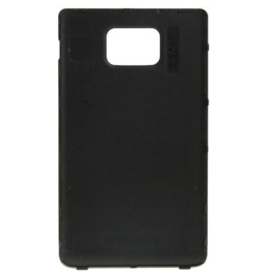 For Galaxy S II / i9100 Metallic Slider  Battery Cover
