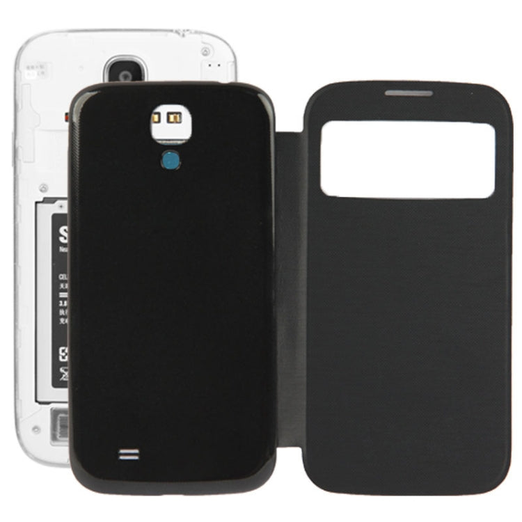 For Galaxy S IV / i9500 Brushed Texture Call Display Flip Leather Case + Plastic  Back Cover