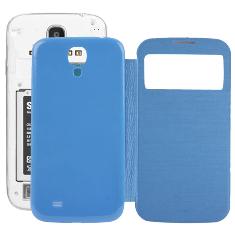 For Galaxy S IV / i9500 Brushed Texture Call Display Flip Leather Case + Plastic  Back Cover