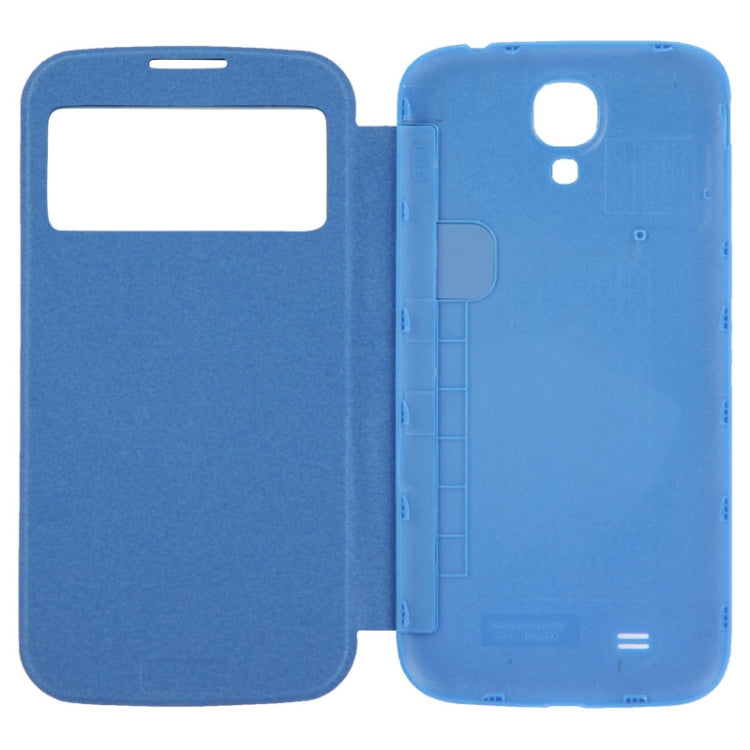 For Galaxy S IV / i9500 Brushed Texture Call Display Flip Leather Case + Plastic  Back Cover