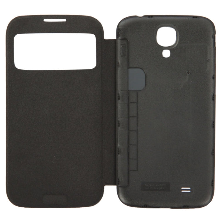 For Galaxy S IV / i9500 Brushed Texture Call Display Flip Leather Case + Plastic  Back Cover