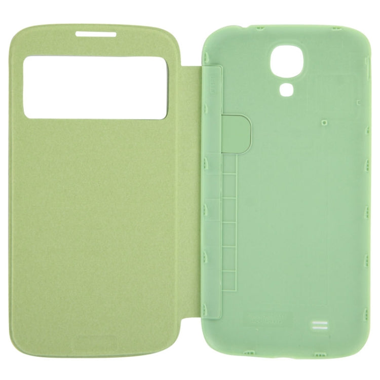 For Galaxy S IV / i9500 Brushed Texture Call Display Flip Leather Case + Plastic  Back Cover