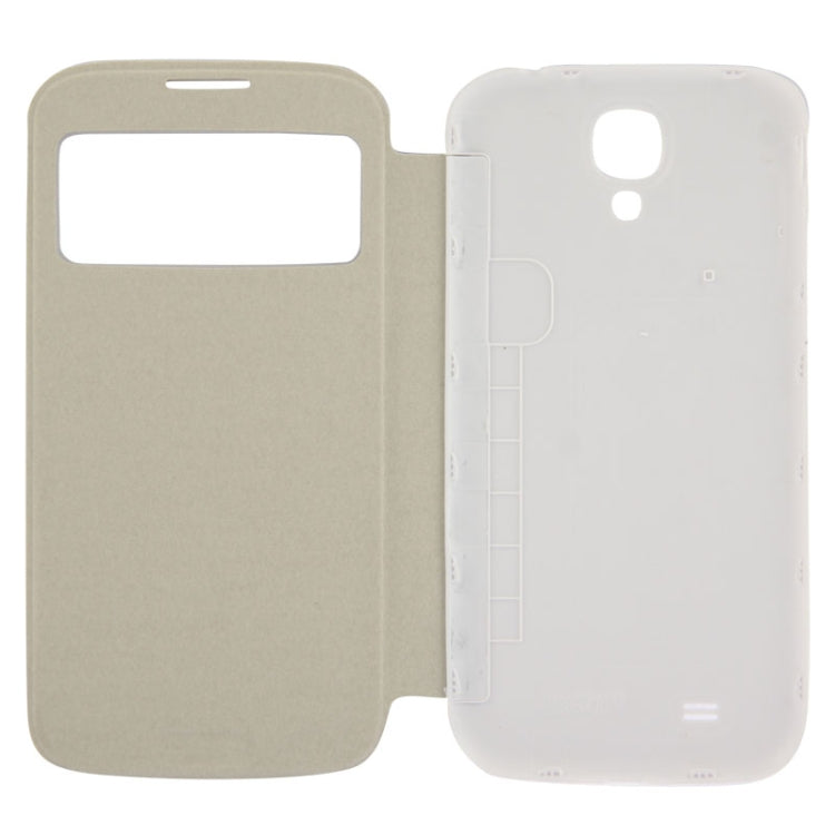 For Galaxy S IV / i9500 Brushed Texture Call Display Flip Leather Case + Plastic  Back Cover