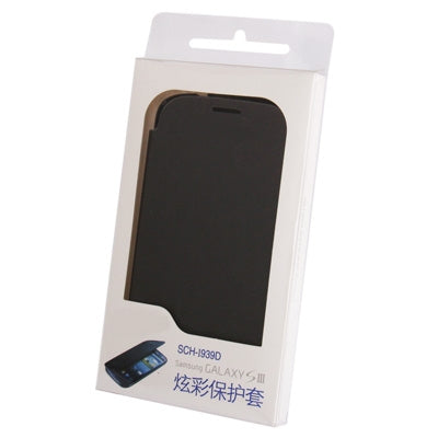 For Galaxy i939D Cloth Texture Style Flip Leather Case + Plastic  Battery Cover