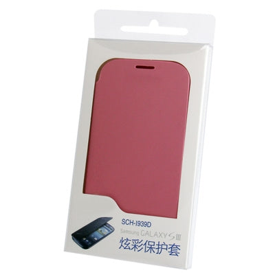 For Galaxy i939D Cloth Texture Style Flip Leather Case + Plastic  Battery Cover