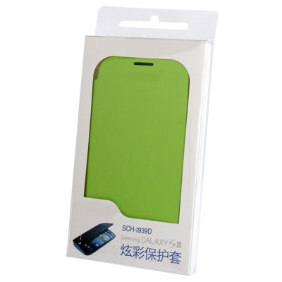 For Galaxy i939D Cloth Texture Style Flip Leather Case + Plastic  Battery Cover