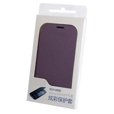 For Galaxy i939D Cloth Texture Style Flip Leather Case + Plastic  Battery Cover