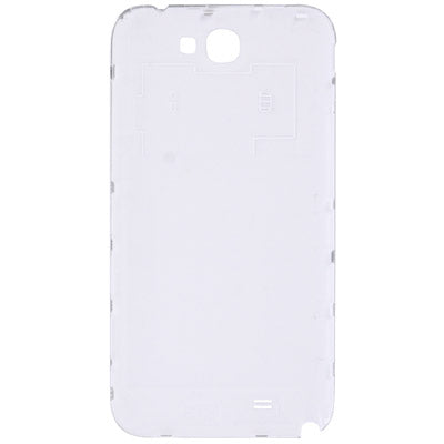 For Galaxy Note II / N7100 Plating Plastic  Battery Cover