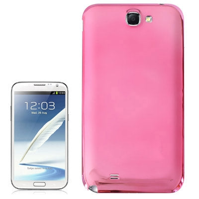 For Galaxy Note II / N7100 Plating Plastic  Battery Cover