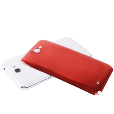 For Galaxy Note II / N7100 Plating Plastic  Battery Cover