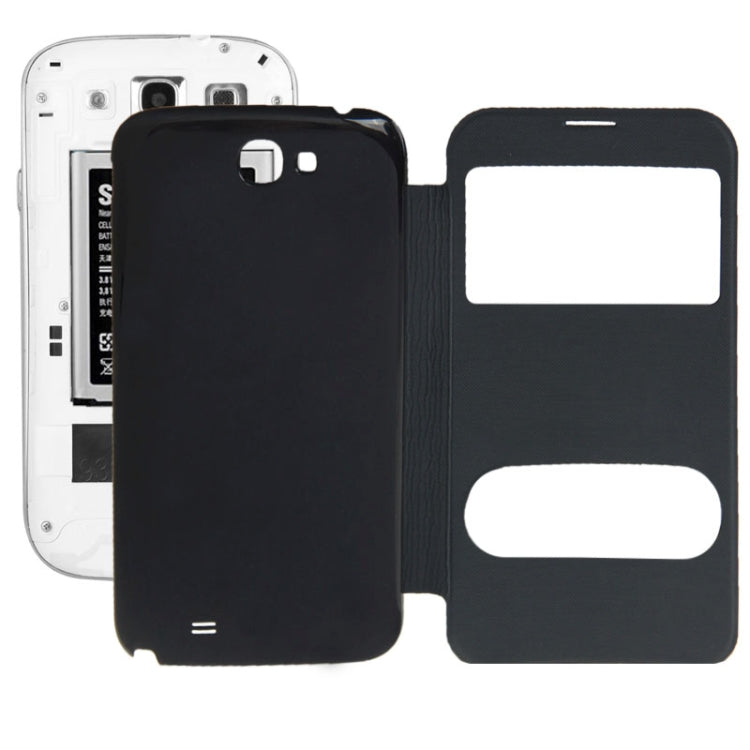 For Galaxy Note II / N7100 Cloth Texture  Back Cover with Flip Leather Case with Call Display ID