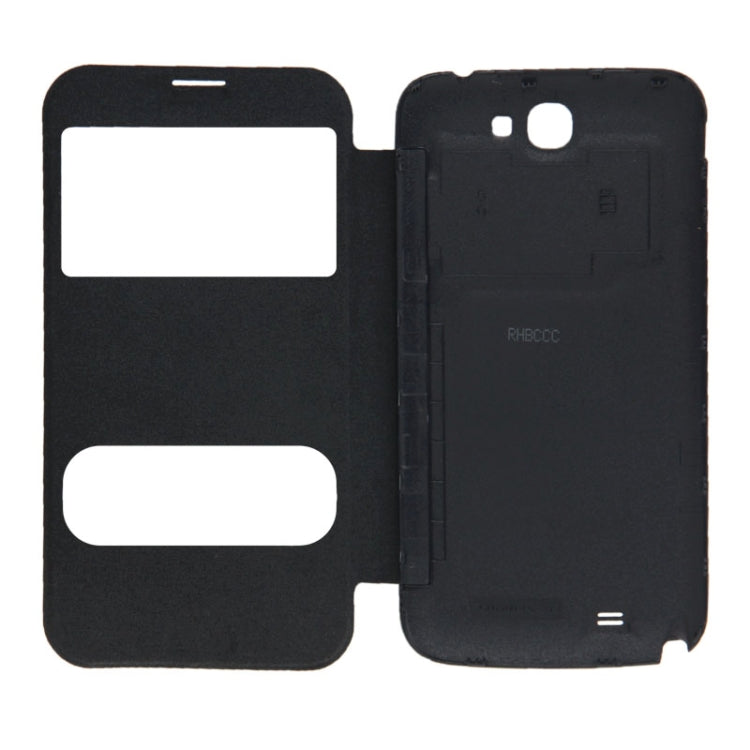 For Galaxy Note II / N7100 Cloth Texture  Back Cover with Flip Leather Case with Call Display ID