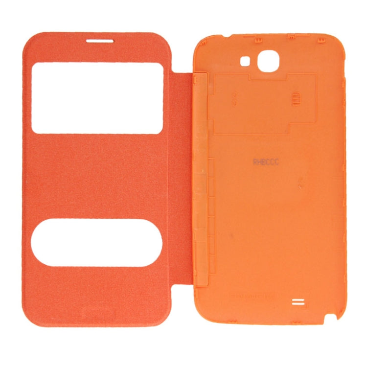 For Galaxy Note II / N7100 Cloth Texture  Back Cover with Flip Leather Case with Call Display ID