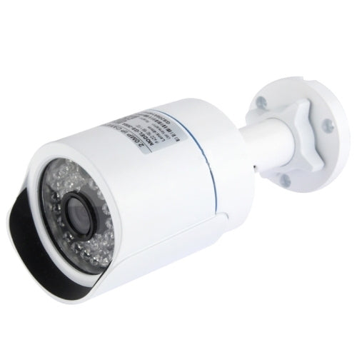 szsinocam SN-IPC-5003CS H.264 Digital HD Video Infrared 1920*1080P Waterproof Camera, 2.0 Mega Pixels, 4.0mm Megapixel IP lens, Motion Detection / Privacy Mask and 20m IR Night Vision, Compliant to Onvif 2.3(White)