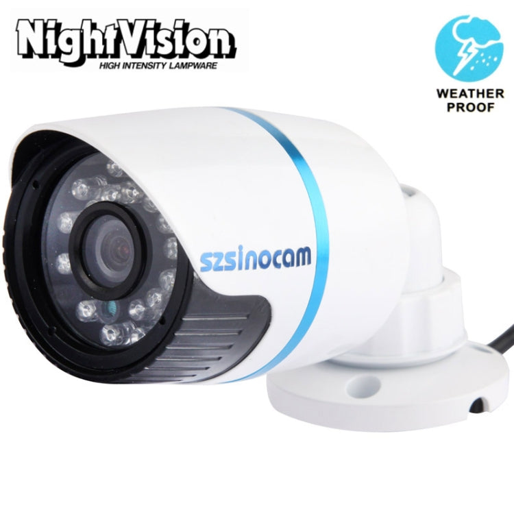 H.264 Digital HD Video Infrared 1280*960P Waterproof Camera, 1.3 Mega Pixels, 4.0mm Megapixel IP lens, Motion Detection / Privacy Mask and 20m IR Night Vision, Compliant to Onvif 2.3 (SN-IPC-6409B), ç™½è‰²(White)