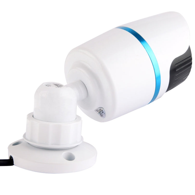H.264 Digital HD Video Infrared 1280*960P Waterproof Camera, 1.3 Mega Pixels, 4.0mm Megapixel IP lens, Motion Detection / Privacy Mask and 20m IR Night Vision, Compliant to Onvif 2.3 (SN-IPC-6409B), ç™½è‰²(White)