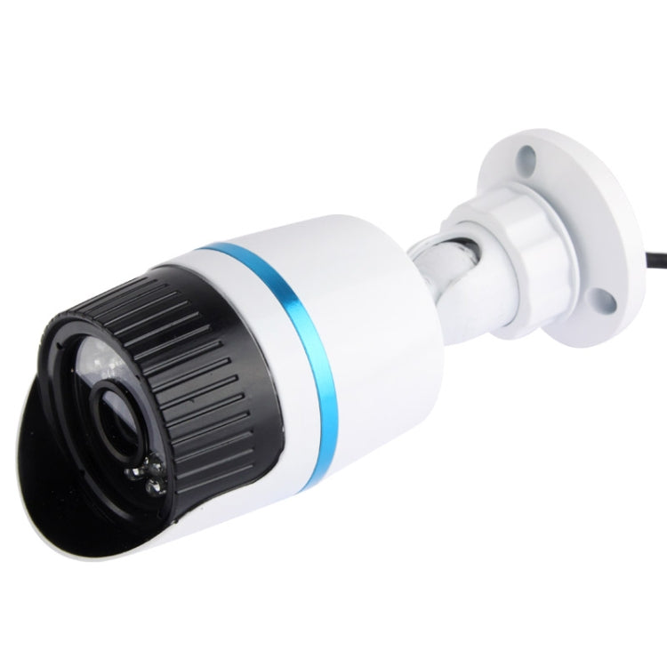 H.264 Digital HD Video Infrared 1280*960P Waterproof Camera, 1.3 Mega Pixels, 4.0mm Megapixel IP lens, Motion Detection / Privacy Mask and 20m IR Night Vision, Compliant to Onvif 2.3 (SN-IPC-6409B), ç™½è‰²(White)