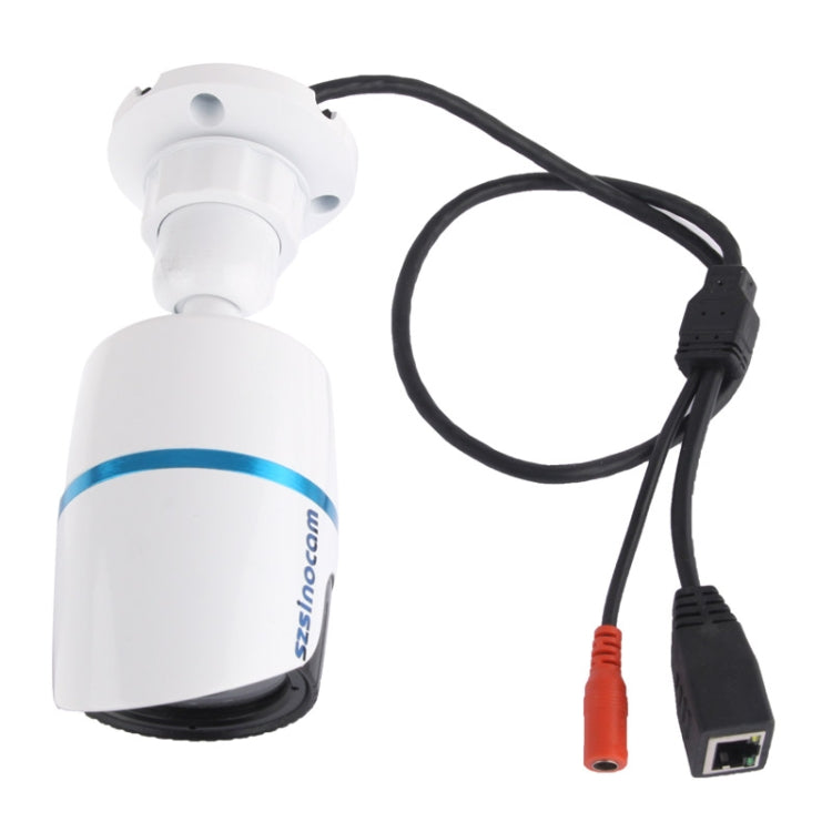 H.264 Digital HD Video Infrared 1280*960P Waterproof Camera, 1.3 Mega Pixels, 4.0mm Megapixel IP lens, Motion Detection / Privacy Mask and 20m IR Night Vision, Compliant to Onvif 2.3 (SN-IPC-6409B), ç™½è‰²(White)