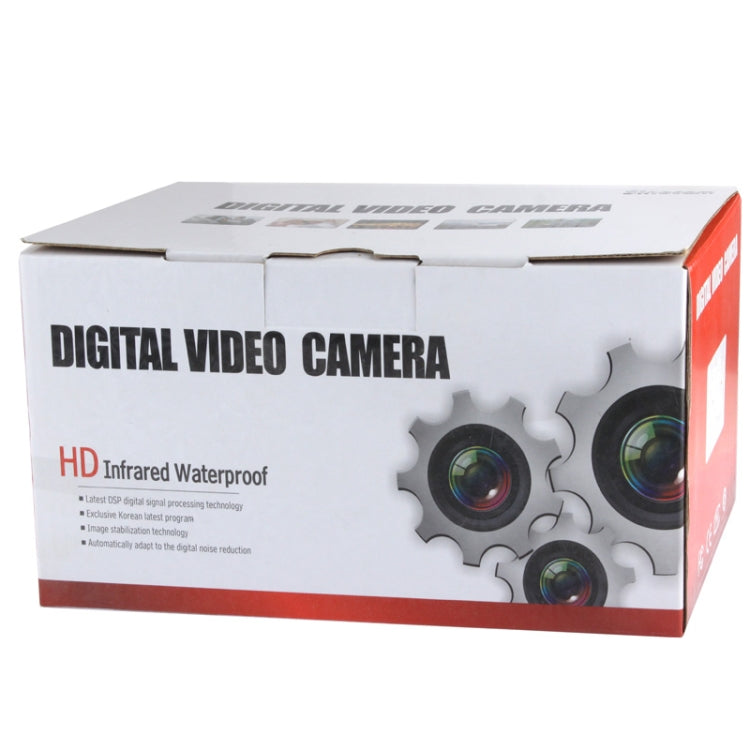 H.264 Digital HD Video Infrared 1280*960P Waterproof Camera, 1.3 Mega Pixels, 4.0mm Megapixel IP lens, Motion Detection / Privacy Mask and 20m IR Night Vision, Compliant to Onvif 2.3 (SN-IPC-6409B), ç™½è‰²(White)