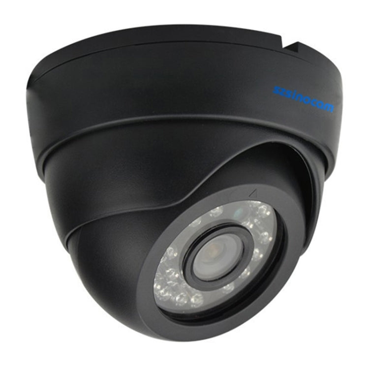 szsinocam SN-NVK-6004BD210 4CH HD 720P P2P 1.0 Mega Pixel IP Camera NVR Kit, Support Night Vision / Motion Detection / ONVIF, IR Distance: 20m