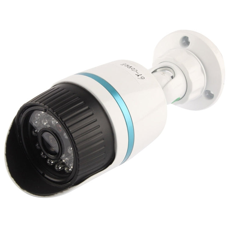 1 / 3 inch SONY 138 1000TVL 8mm Fixed Lens IR LED & IP66 Waterproof Color Box CCD Video Camera, IR Distance: 25m (6Y-C088E)
