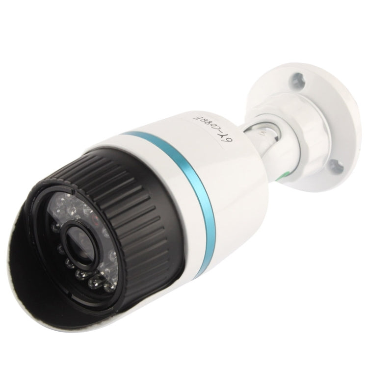1 / 3 inch SONY 700TVL 8mm Fixed Lens IR LED & Waterproof Color Box CCD Video Camera, IR Distance: 25m (6Y-C088E)