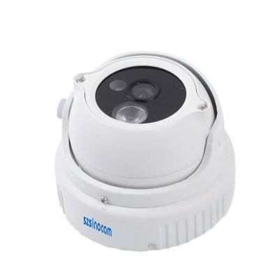 szsinocam 1 / 3 inch SONY 600TVL Color Vandlproof Dome Camera, Size: 120 x 120 x 85mm
