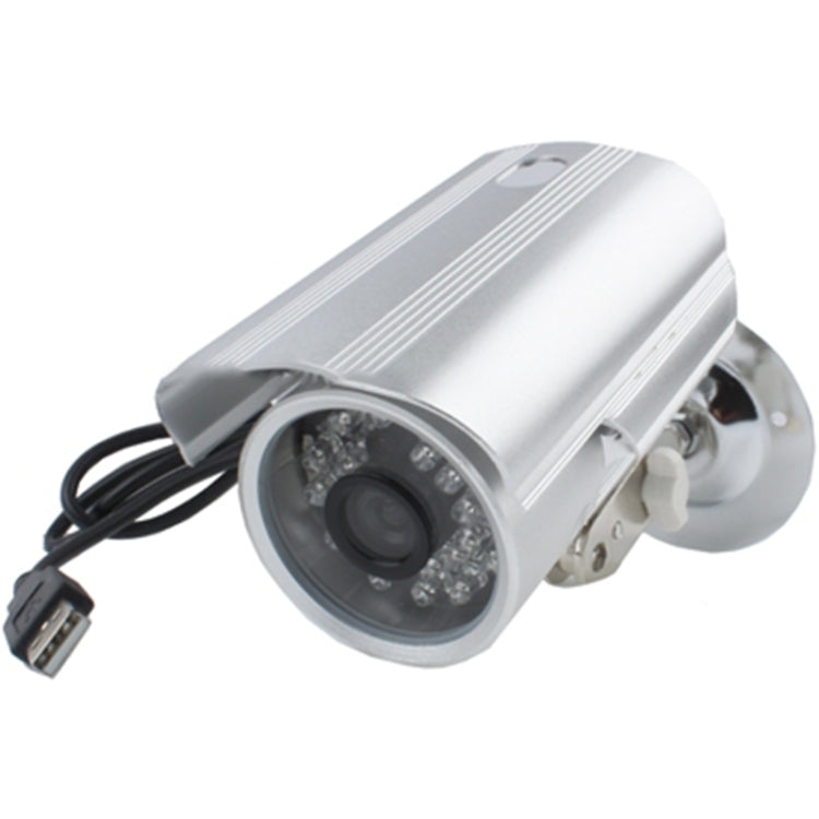 Digital Video Recorder Camera with TF Card Slot, Support Sound Recording / Night Vision / Motion Detection Function, Shooting Distance: 10m(Silver)