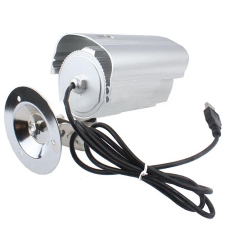 Digital Video Recorder Camera with TF Card Slot, Support Sound Recording / Night Vision / Motion Detection Function, Shooting Distance: 10m(Silver)