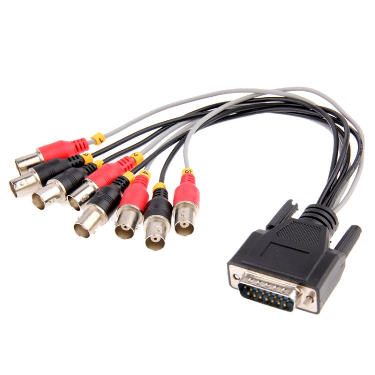Digital Video Recording System With 8 Channels