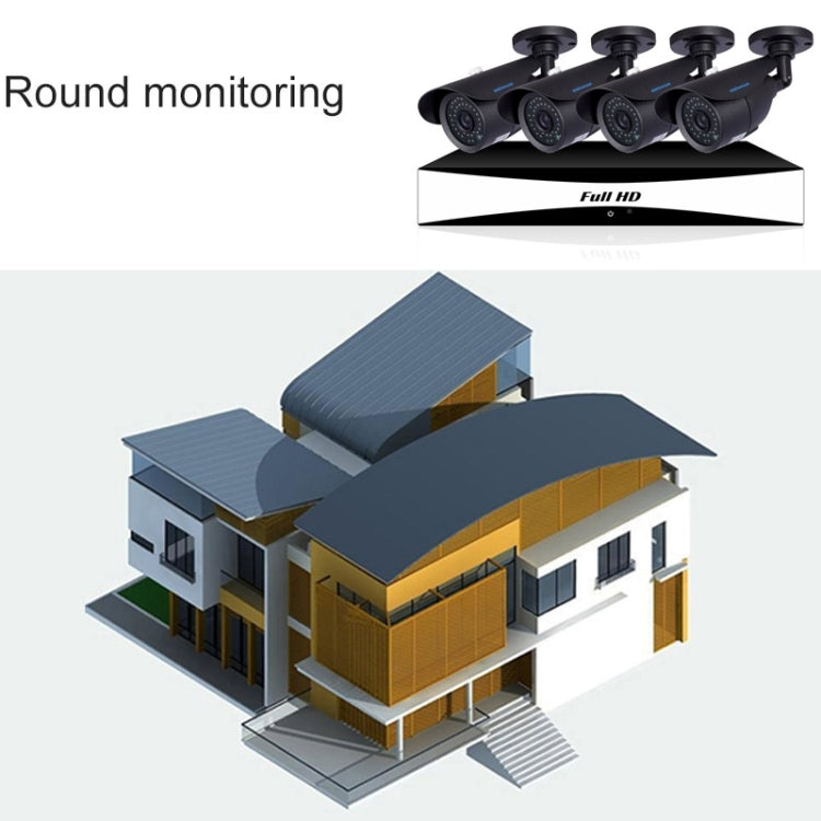 szsinocam SN-AHK-40010B2 4CH 720P H.264 1.0 Mega Pixel Bullet IP Camera AHD DVR Kit, Support Night Vision / Motion Detection, IR Distance: 20m