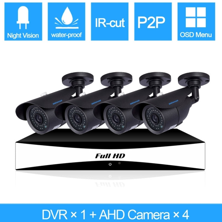 szsinocam SN-AHK-40010B2 4CH 720P H.264 1.0 Mega Pixel Bullet IP Camera AHD DVR Kit, Support Night Vision / Motion Detection, IR Distance: 20m
