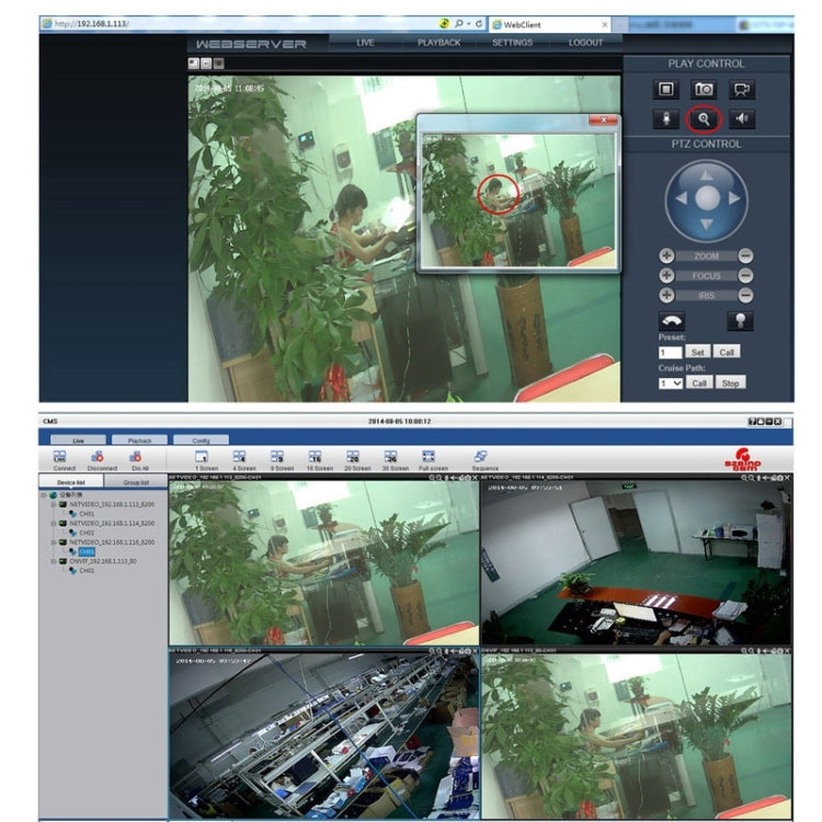 szsinocam SN-AHK-40010BD 4CH 720P H.264 1.0 Mega Pixel Bullet IP Camera AHD DVR Kit, Support Night Vision / Motion Detection, IR Distance: 20m