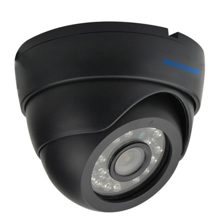 szsinocam SN-AHK-40010D 4CH 720P H.264 1.0 Mega Pixel Bullet IP Camera AHD DVR Kit, Support Night Vision / Motion Detection, IR Distance: 20m