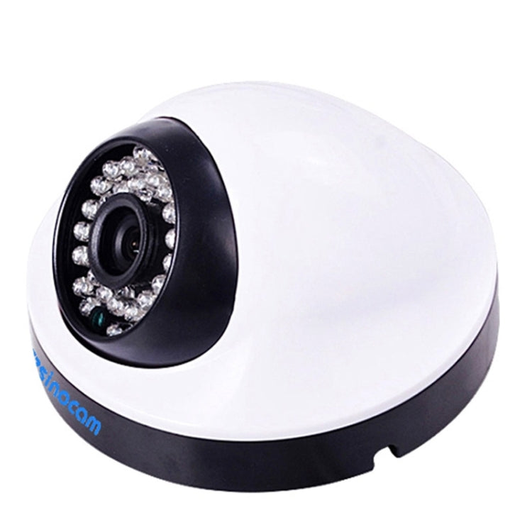 szsinocam SN-AHK-40010D2 4CH 720P H.264 1.0 Mega Pixel Bullet IP Camera AHD DVR Kit, Support Night Vision / Motion Detection, IR Distance: 20m