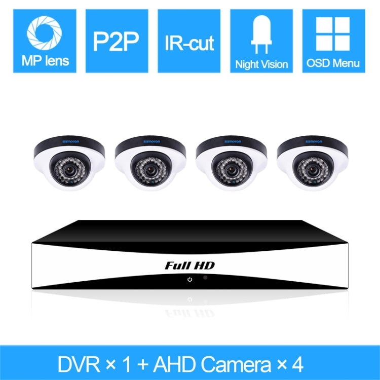 szsinocam SN-AHK-40010D2 4CH 720P H.264 1.0 Mega Pixel Bullet IP Camera AHD DVR Kit, Support Night Vision / Motion Detection, IR Distance: 20m