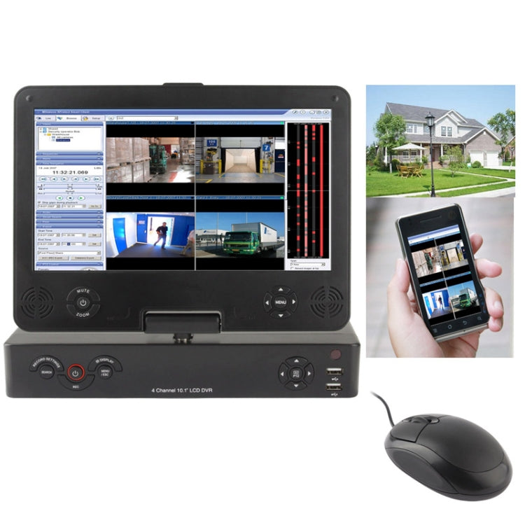 4 Channel 10 inch LCD all-in-one Standalone DVR / LCD DVR Combo, H.264 Compression, Support SATA HDD / RJ-45