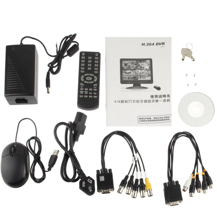 16 Channel 19 inch LCD All-in-one standalone DVR / LCD DVR Combo, H.264 Compression, Supports RJ-45 / VGA/ SPOT Output(Black)