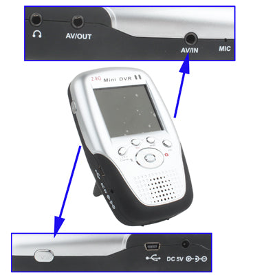 2.4GHz Multimedia LCD Wireless DVR Recording Receiver with Motion Detect Record / Mic(Silver)