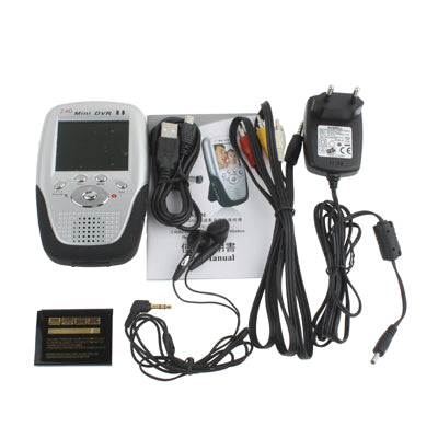 2.4GHz Multimedia LCD Wireless DVR Recording Receiver with Motion Detect Record / Mic(Silver)